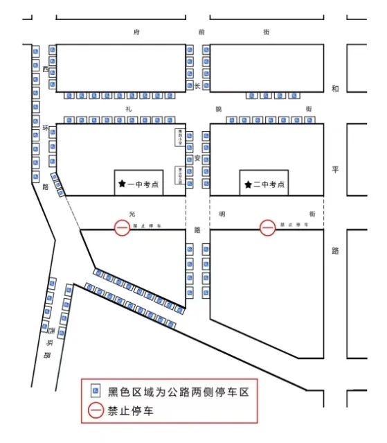 广宗县2024年公开招聘事业单位工作人员笔试及后续工作的公告